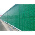 Sound Isolement Netting Barrier Sound Barrière pour autoroute